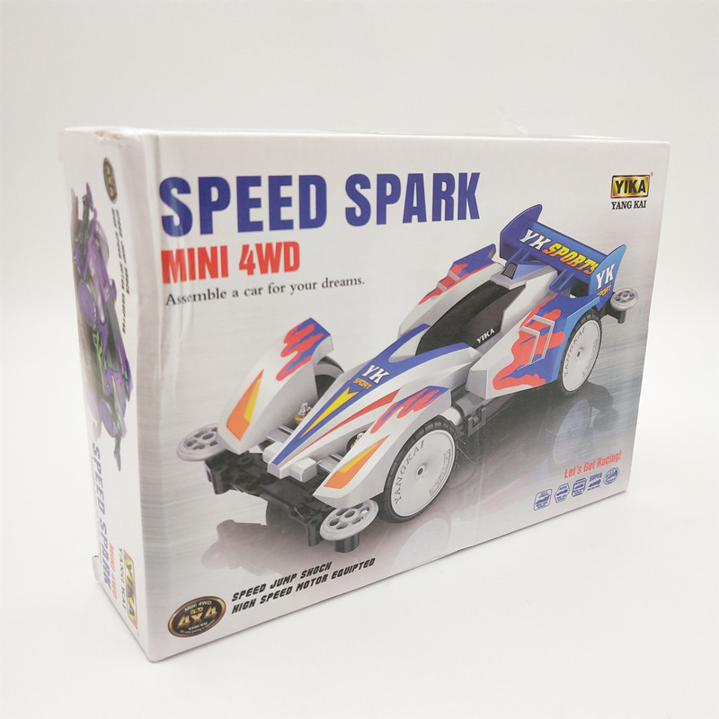 Yang Kai Lightning Super Emperor with Light Purple DCR01 Cyclone Charge DIY Assembled Four-wheel Drive Student Motor Racing Yang Kai Lightning Super Emperor with Light Purple DCR01 Cyclone Charge DIY Assembled Four-wheel Drive Student Motor Racing