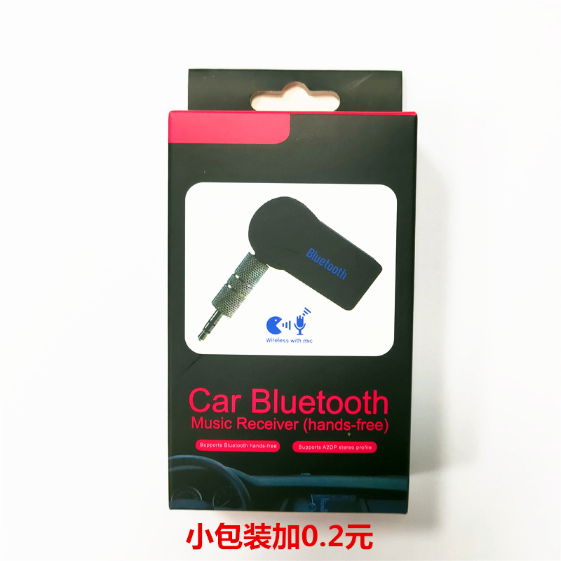 Большая батарея маленькая упаковка