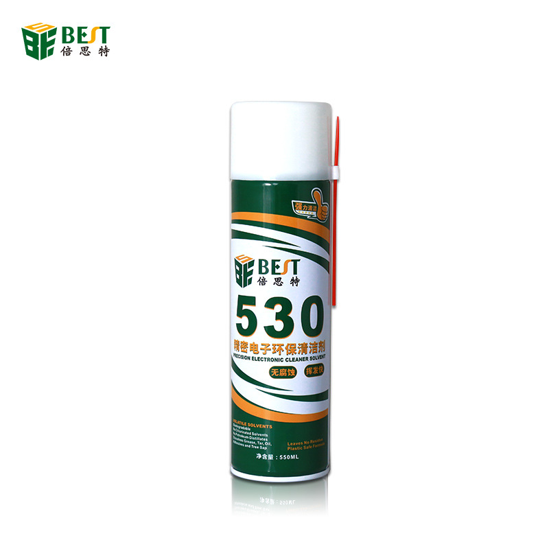 530清洁剂 电脑主板清洁专用清洗液 手机贴膜屏幕除尘电子清洗剂