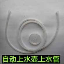 ԄˮˮˮCəCˮˮ܌ܛԄˮ