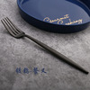 L Black Gold Portuguese Western Restaurant and fork spoon Retro tavern tableware Nordic wind tableware stainless steel spoon fork chopsticks