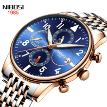 nibosi手表跨境爆款 多功能三眼石英表腕表 商务时尚男士手表批发