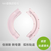 批发电动窗帘90度弯轨接头智能窗帘轨道直角转弯器弧形轨道连接器|ms