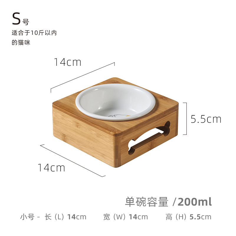 TZ14 스몰 사이즈 싱글 볼