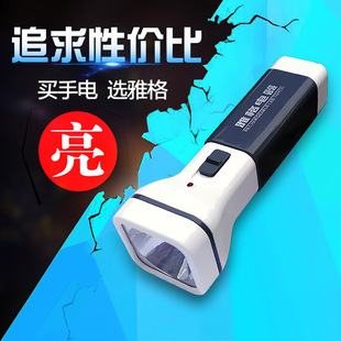 �Ÿ�3898����led���Ͳ���ó��ʽ ��������y��������С���Ͳ