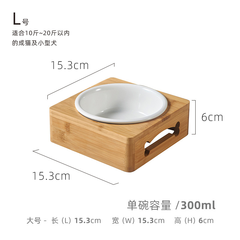 TZ15 대형 싱글 볼