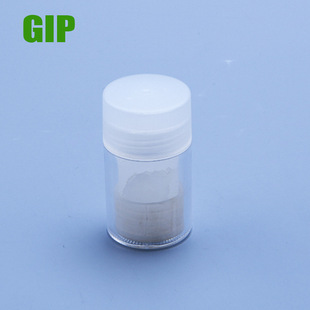 ����100ml PSСƿ������͸���o�����\ƿ�������w��N�ɫ