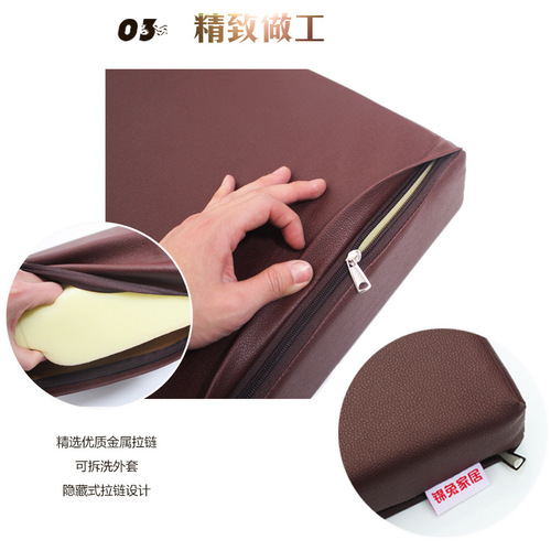 Window sill pad, leather sofa seat cushion, high-density foam pad, waterproof mat, tatami pad, mattress pad