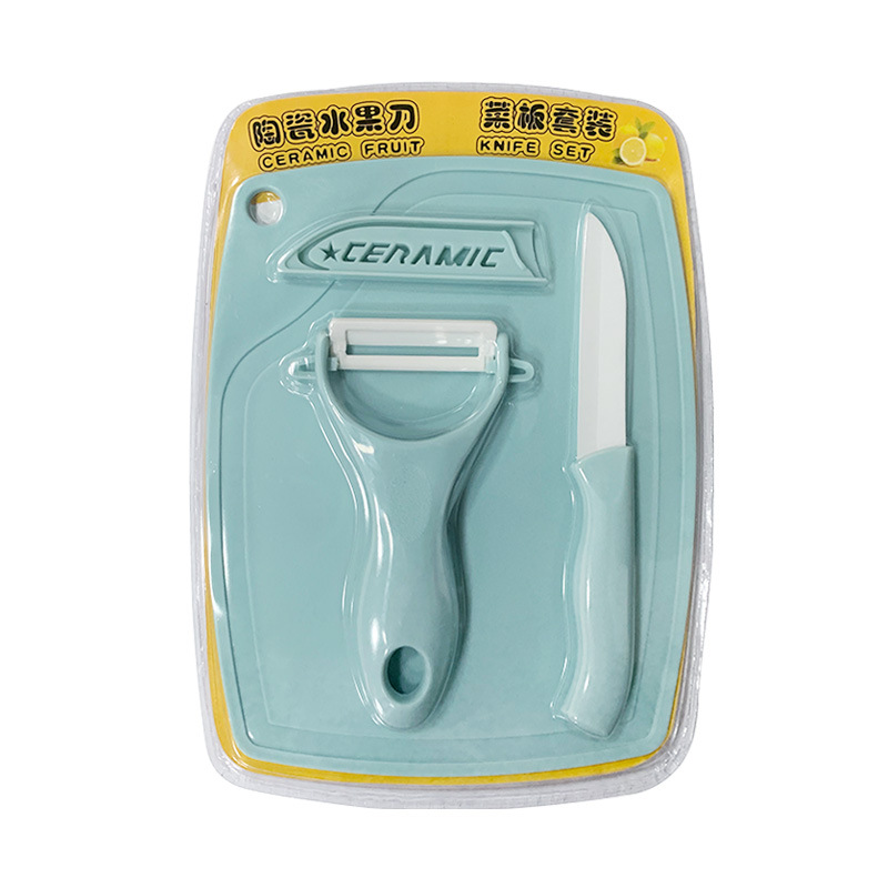 Cuchillo cuchillo de cocina de cerámica de tres piezas suministros al aire libre cuchillo de cerámica conjunto multi-funcional tabla de corte
