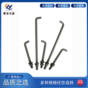 ���_��˨ 䓽Y�����ӵ��_7��9��T�͸ߏ���·���A���B�� �����ӵ�