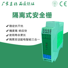 SWP7067-ExģMݔ׃Դݔx