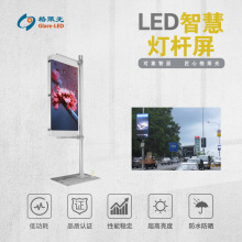 P4LED�ǻ۟��U�������������@ʾ���๦�܏V����LED���U��