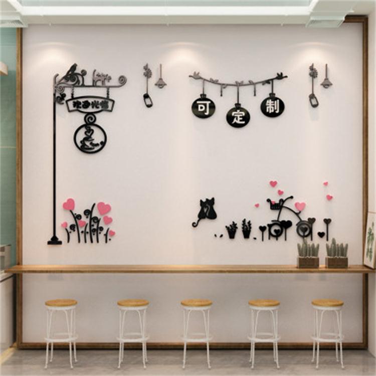 心许愿墙贴画奶茶店墙壁装饰创意冷饮纸甜品蛋糕店墙面留言墙网红