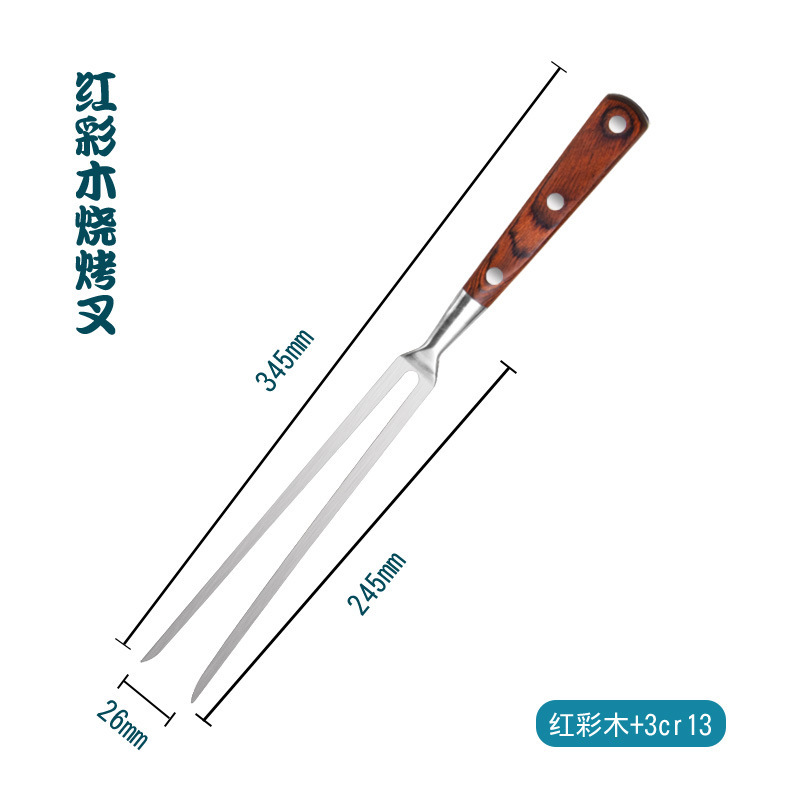 クロスボーダー刃物ステンレス焼肉ナイフフォーク2点セット屋外ステーキ羊焼き鉄板焼きセット工具|undefined