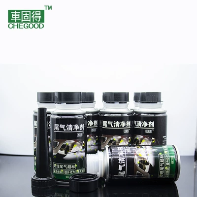 Oxygen Conohc Cyanide Levels, Improves – Motor gasoline additive
