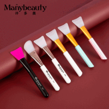 zĤˢľĤ沿TĨԺˮyˢSilicone brush