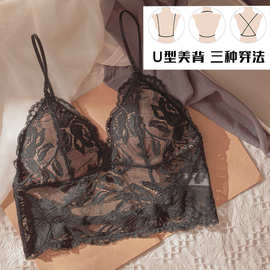 三穿大U露背版 法式性感蕾丝文胸少女柔软舒适吊带款bralette欧美