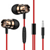 Metal headphones, mobile phone, laptop, wire control, wholesale