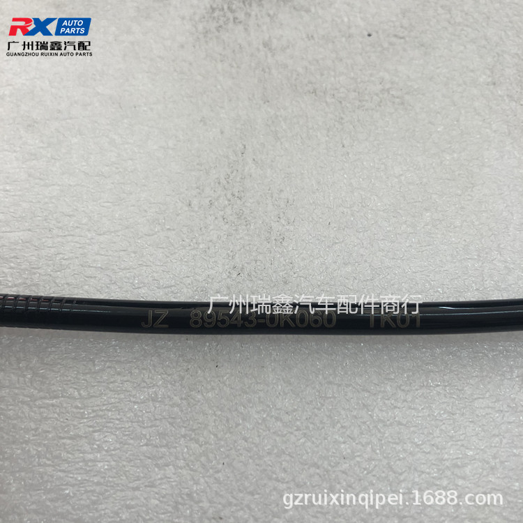 Para Toyota pickup HELAX Revo rueda delantera izquierda ABS sensor de línea hilux89543-0K060