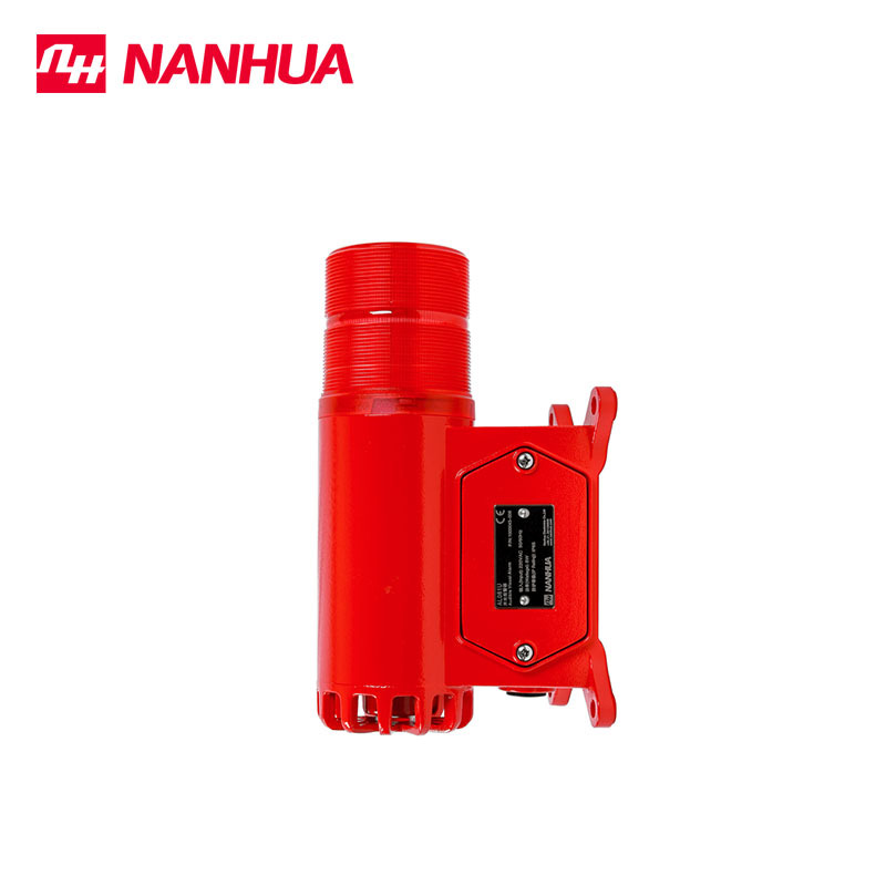 工业报警器 南华声光电子蜂鸣器 BC-8Q（升级版）