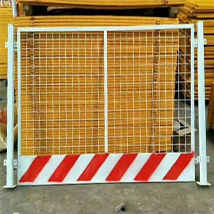 基坑护栏建筑施工围栏工地临时围挡施工洞口防护栏有竖管和网片的