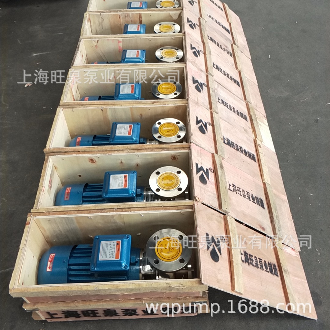 �Ϻ���Ȫ50HYL-22������͸�ʴ���ıá�ֱ����������ı�