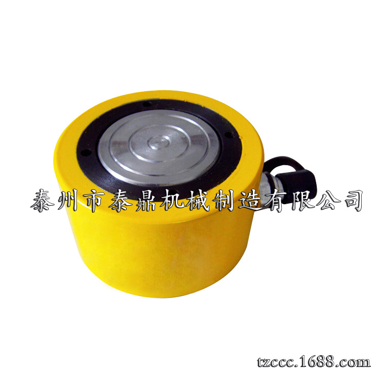 供应分离式板式顶（矮顶） 单作用薄型千斤顶 双向分离式千斤顶