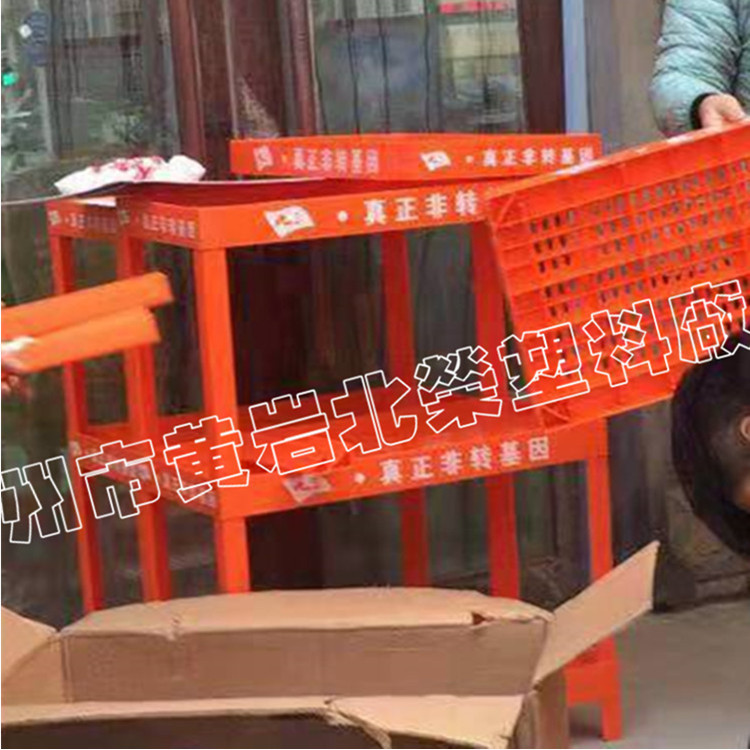 三层70*35超市大米挂面食用油毛巾杂货酱塑料展台货架展示架