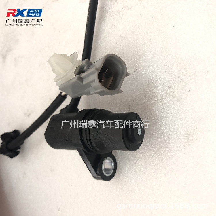 Para Toyota pickup hailax Vigo rueda delantera izquierda ABS sensor de alambre hilux89543-0K020