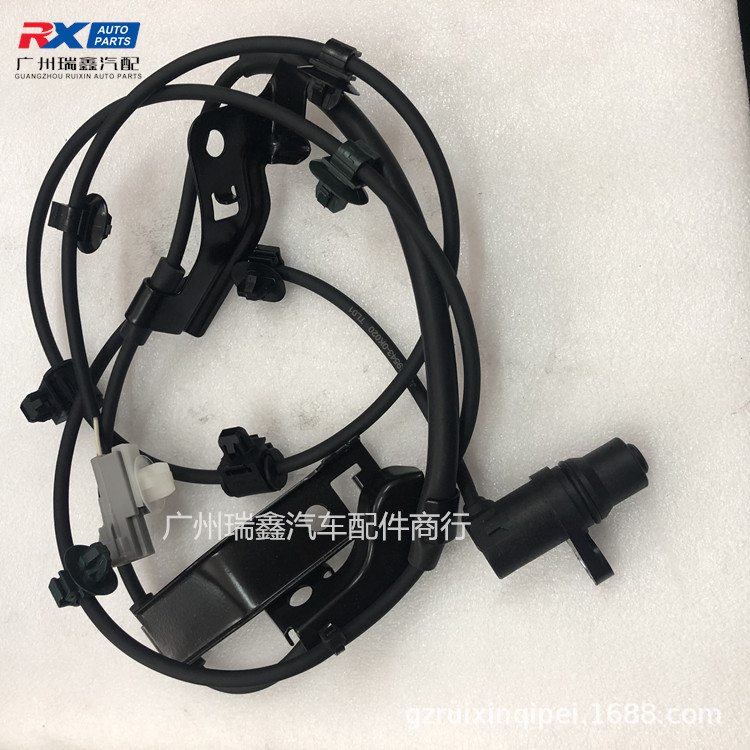 Para Toyota pickup hailax Vigo rueda delantera izquierda ABS sensor de alambre hilux89543-0K020