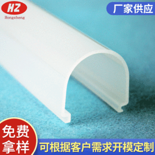 ����PC���� PCĥɰ�� LED��ן��� T8���Ο��� PMMA�Uɢ����