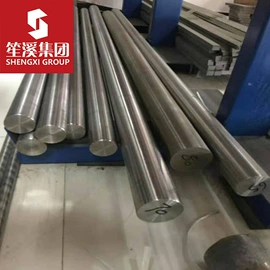 结构钢;镍合金;结构管