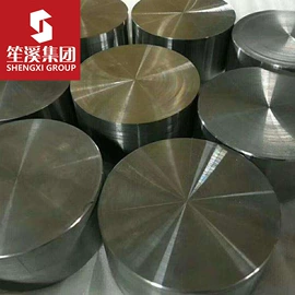 结构钢;镍合金;结构管