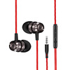 Metal headphones, mobile phone, laptop, wire control, wholesale