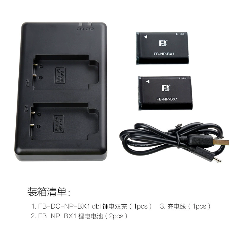 Набор батарей NP-BX1 подходит для камеры Sony ZV1 RX100, черная карта M6 M7 WX350 зарядное устройство
