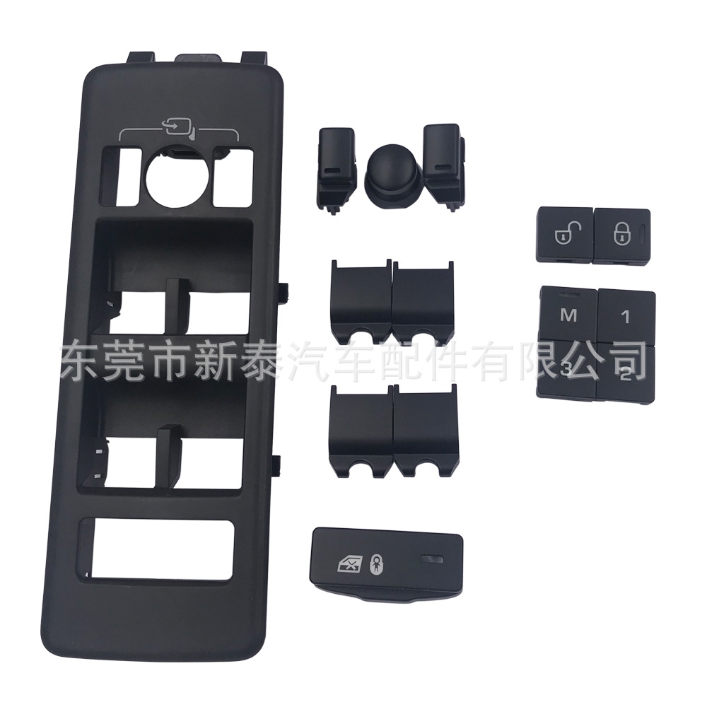 Suministro de fábrica adecuado para 2013-2016 land rover deportes versión interruptor botón