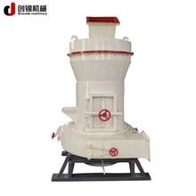 3216型雷蒙磨价格 辊式氧化钙雷蒙磨粉机 铝矿石研磨设备