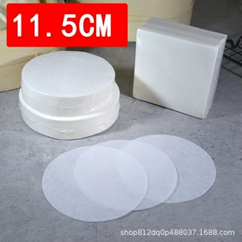 一次性塑杯;烘焙用纸;酒杯