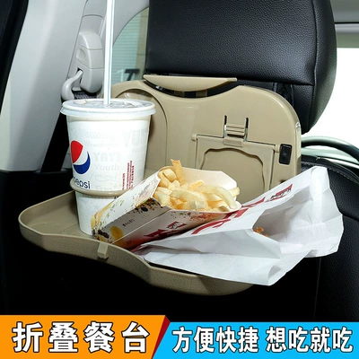 Small Foldableable, Car cup holder/beverage holder