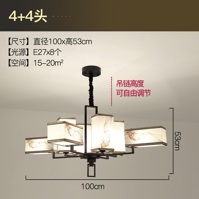Nueva lámpara china estilo chino estilo creativo dormitorio lámpara de sala de estar casera personalidad Zen edificio dúplex conjunto de lámparas candelables