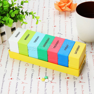 ���R�d�߲�һ��7��28��Pill box����ɲ�ִ�������y�ܷ�ș��