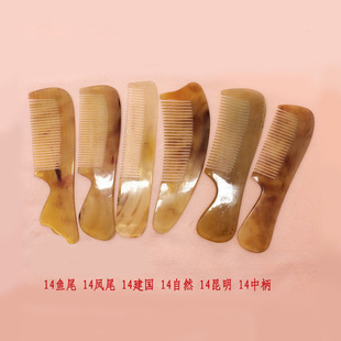 С̖�ֱ�ţ����o�o�ֱ�l���l��ؔ����^�YƷ�������ڏS��؛Դ