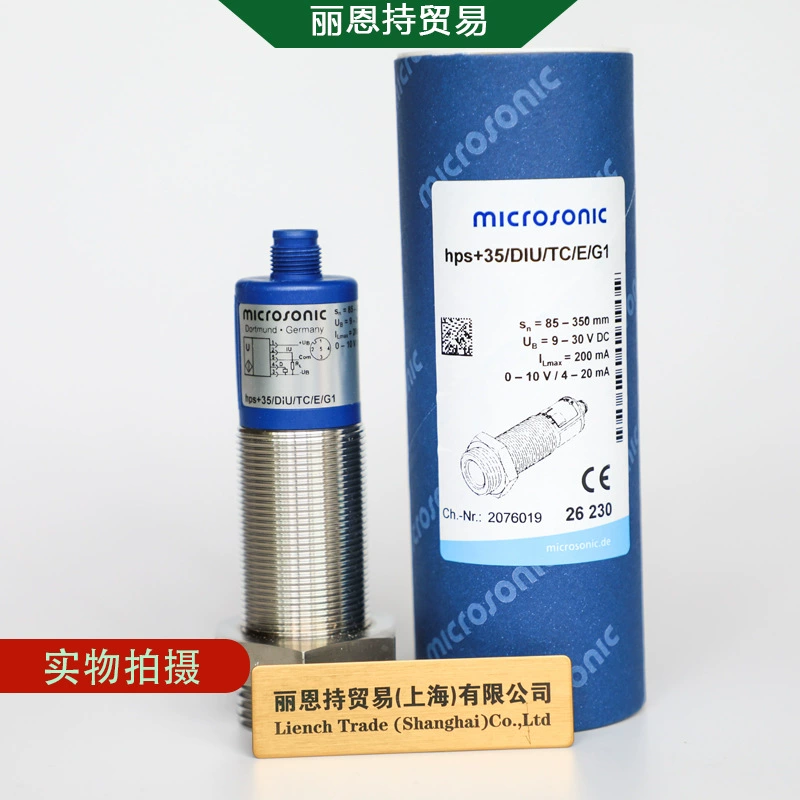 18 002 zws-15/CE/QS микросонический акустический ультразвуковой датчик