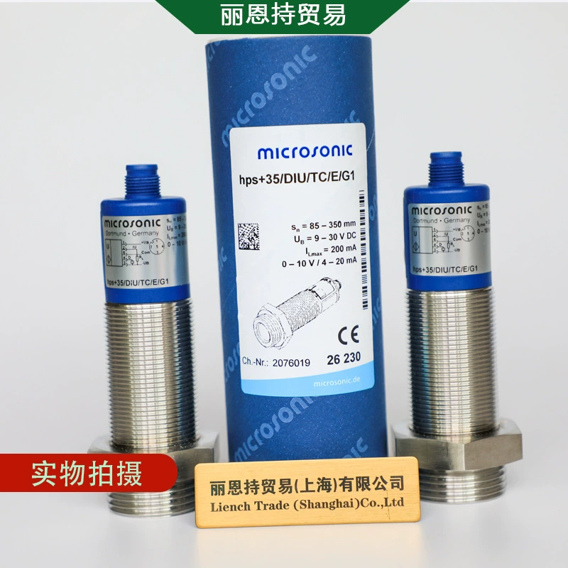 14 011 bks-6/12/CIU микросонический акустический ультразвуковой датчик