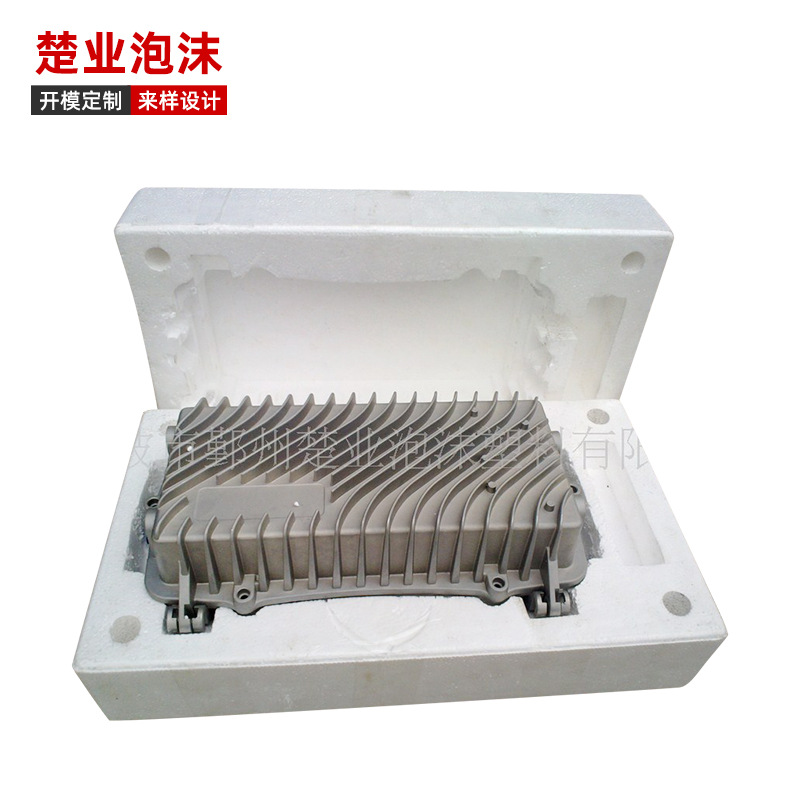 厂家保丽龙加 工泡沫箱发泡胶成型泡沫箱泡沫包装塑料建材定 制