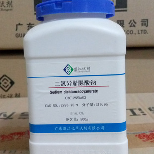 ���Ȯ��������c   2893-78-9    ����&ge;96.0%  500g