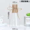 Cone -shaped (tied good hemp ropes)