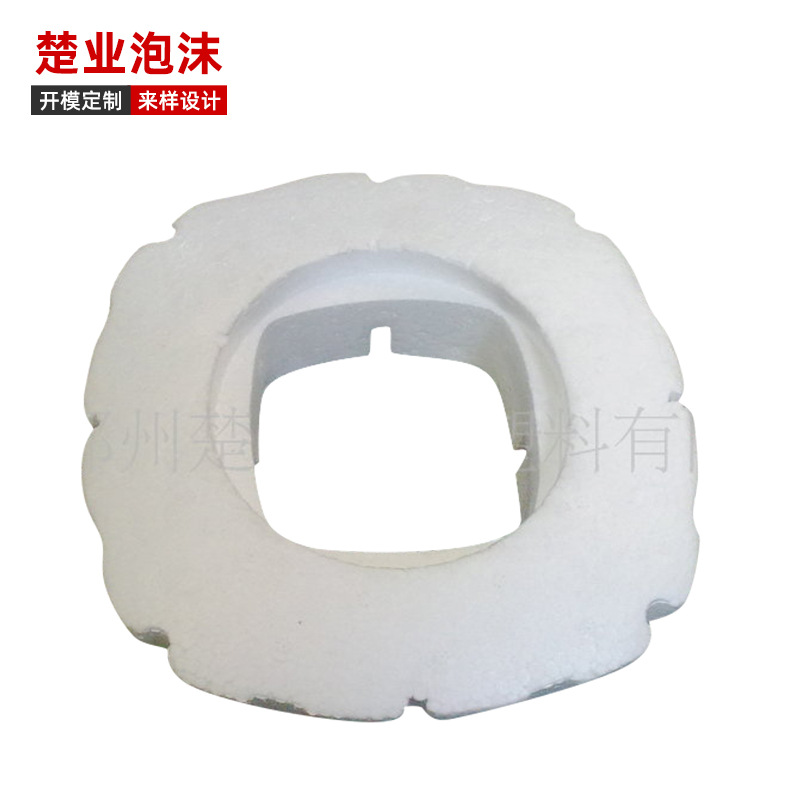 供应泡沫塑料包装建材板材 EPS成型泡沫 泡沫箱定 制订 做定 做