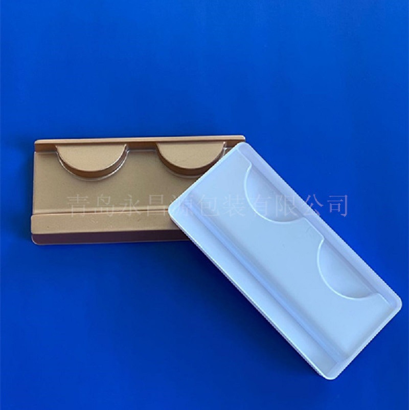 假睫毛1对底托pet眼睫毛盒化妆品吸塑托盘 多款尺寸可选 供应菏泽