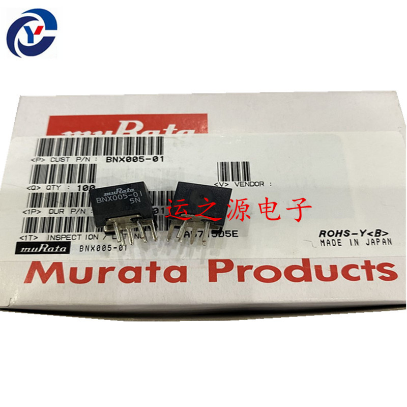 BNX005-01   EMI静噪滤波器 DIP-6 现货直拍
